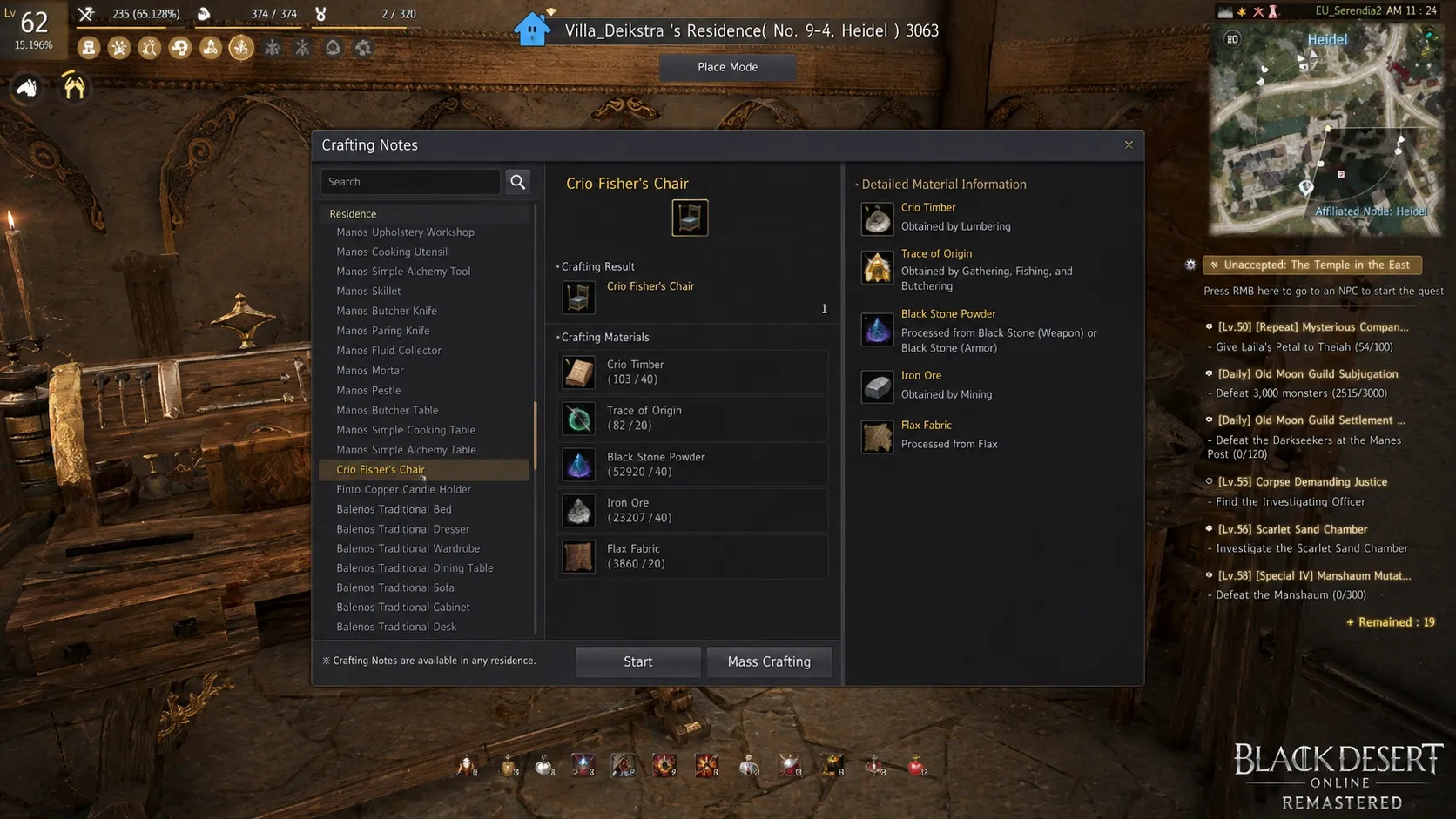 BDO Crio Fishers Chair